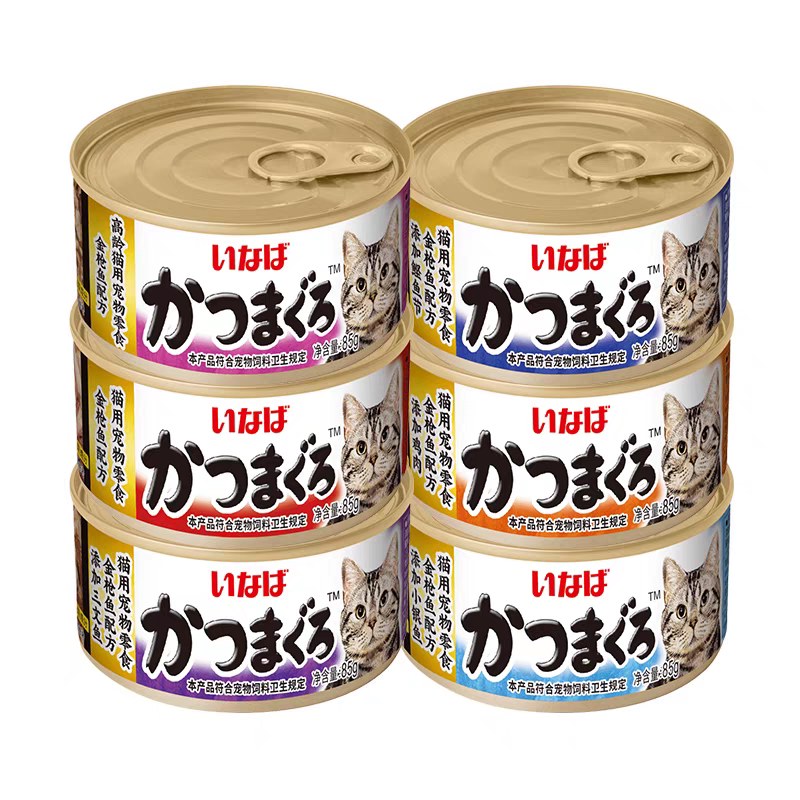 进口包邮INABA金枪鱼泰国猫罐头