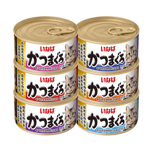 进口包邮INABA金枪鱼泰国猫罐头