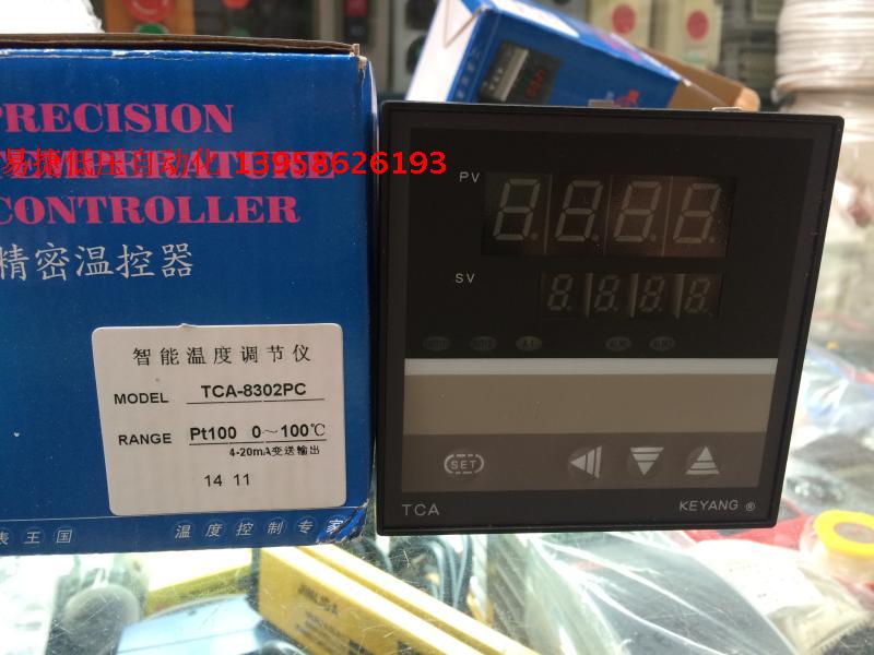 KEYANG科洋 TCA-8000 TCA-8302PC PT100型 4-20mA变送输出温控仪