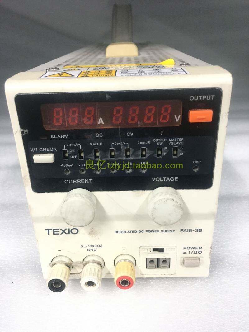 二手texio德士pa18-3b数显直流电源 18v 3a双显示