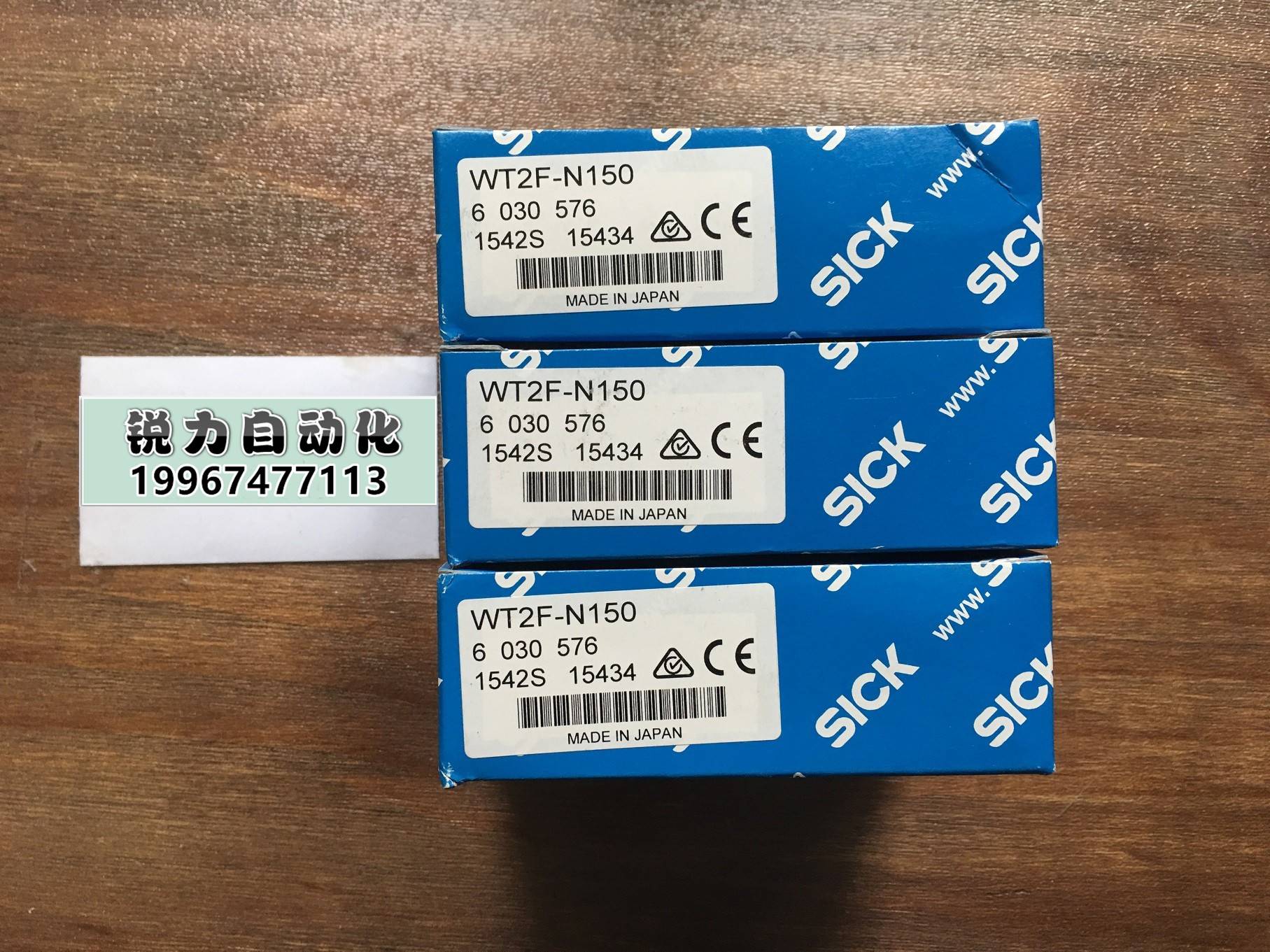 全新原装SICK西克光电传感器 WT2F-N150 订货号6030576 正品现货 电子元器件市场 传感器 原图主图