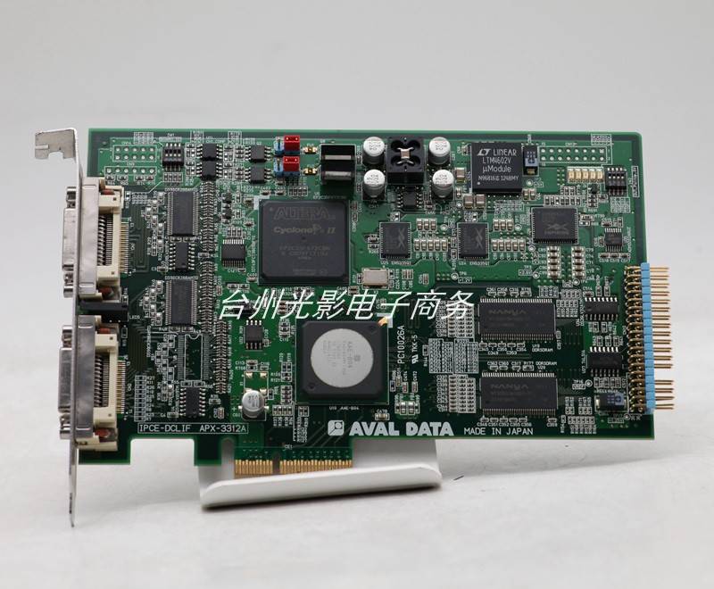 日本aval apx-3312a图像采集卡