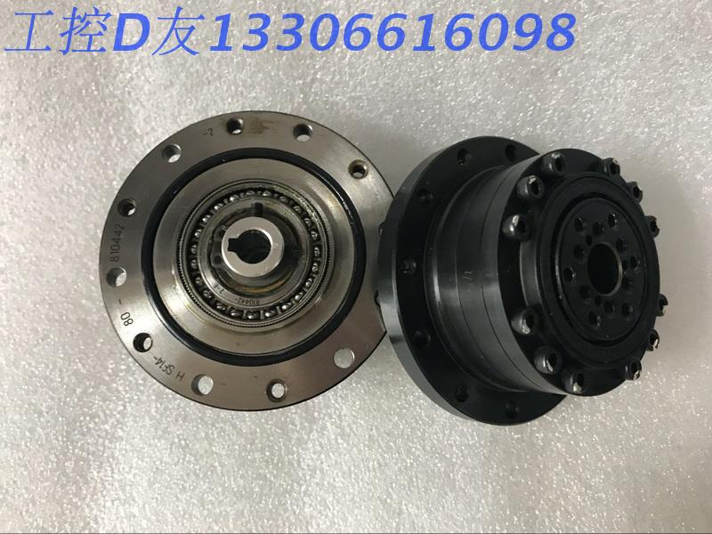 Harmonic drive/HD精密谐波减速机CSF14-80 速比1:80 输入孔8mm 五金/工具 齿轮减速机 原图主图