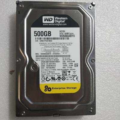 浪潮500G 企业级硬盘 WD5003ABYX 500GB 3.5寸硬盘WD5003ABYS