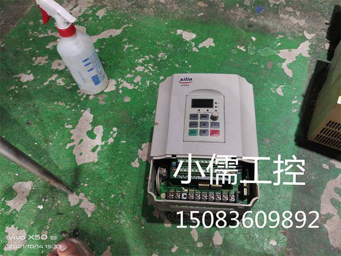 xilin eh600 eh640 变频器eh640a3.7g/5.5p深圳西林变频器