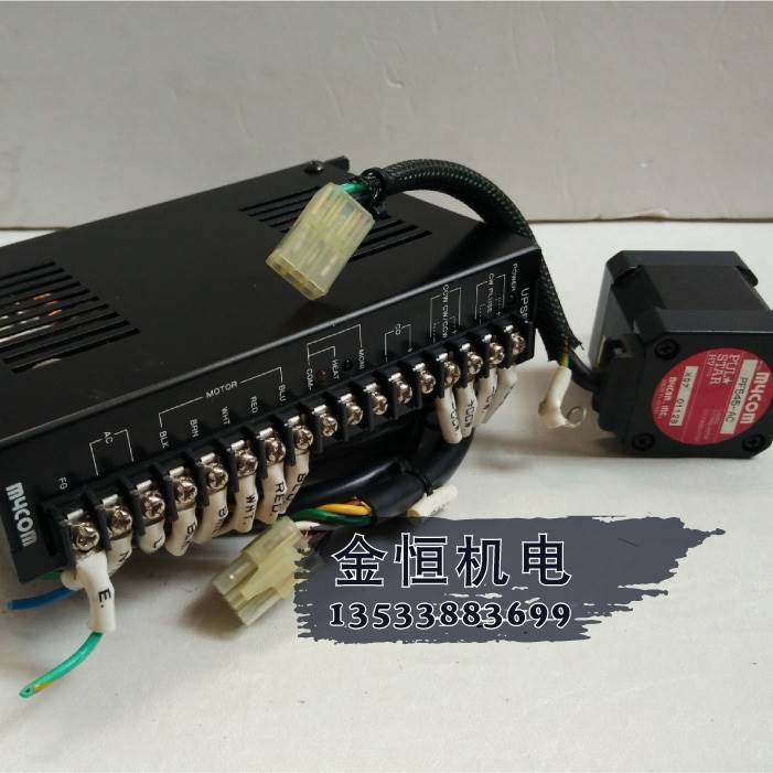 原装日本前川mycom五相步进电机驱动器ups54-030步进电机pf545-ac