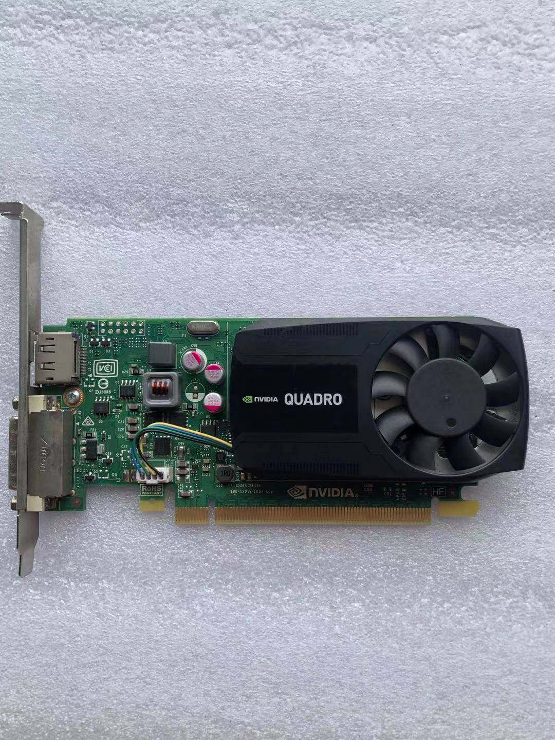 现货 丽台quadro k620 2g显卡 专业图形工作站显卡 专业设计显卡