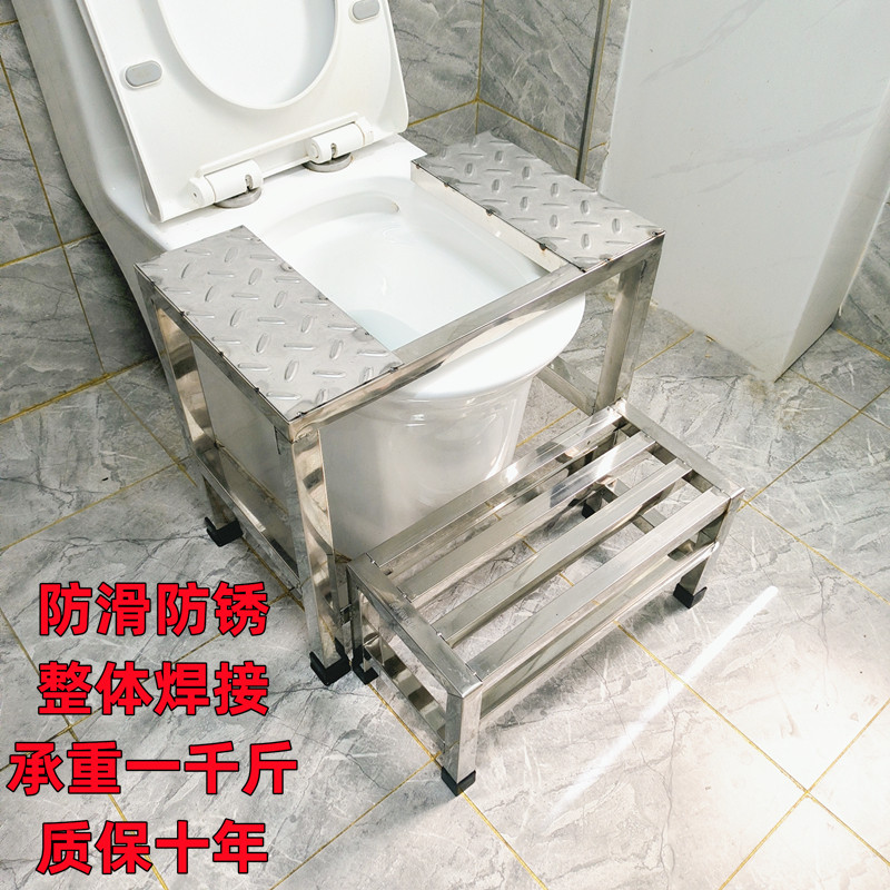 蹲马桶神器成人儿童坐厕改蹲厕蹲坐便椅/凳