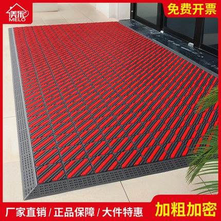 酒店门口迎宾防滑地垫商用进门除尘脚垫户外防水地毯家用入户门垫
