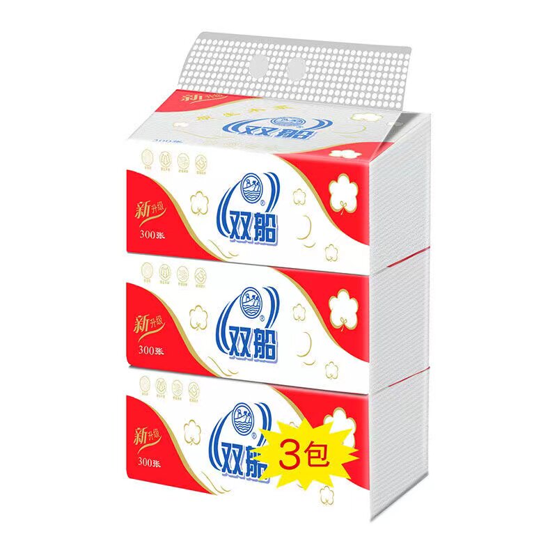 双船卫生纸本色压花三连包纸巾加韧面巾纸家用厕所纸擦手纸