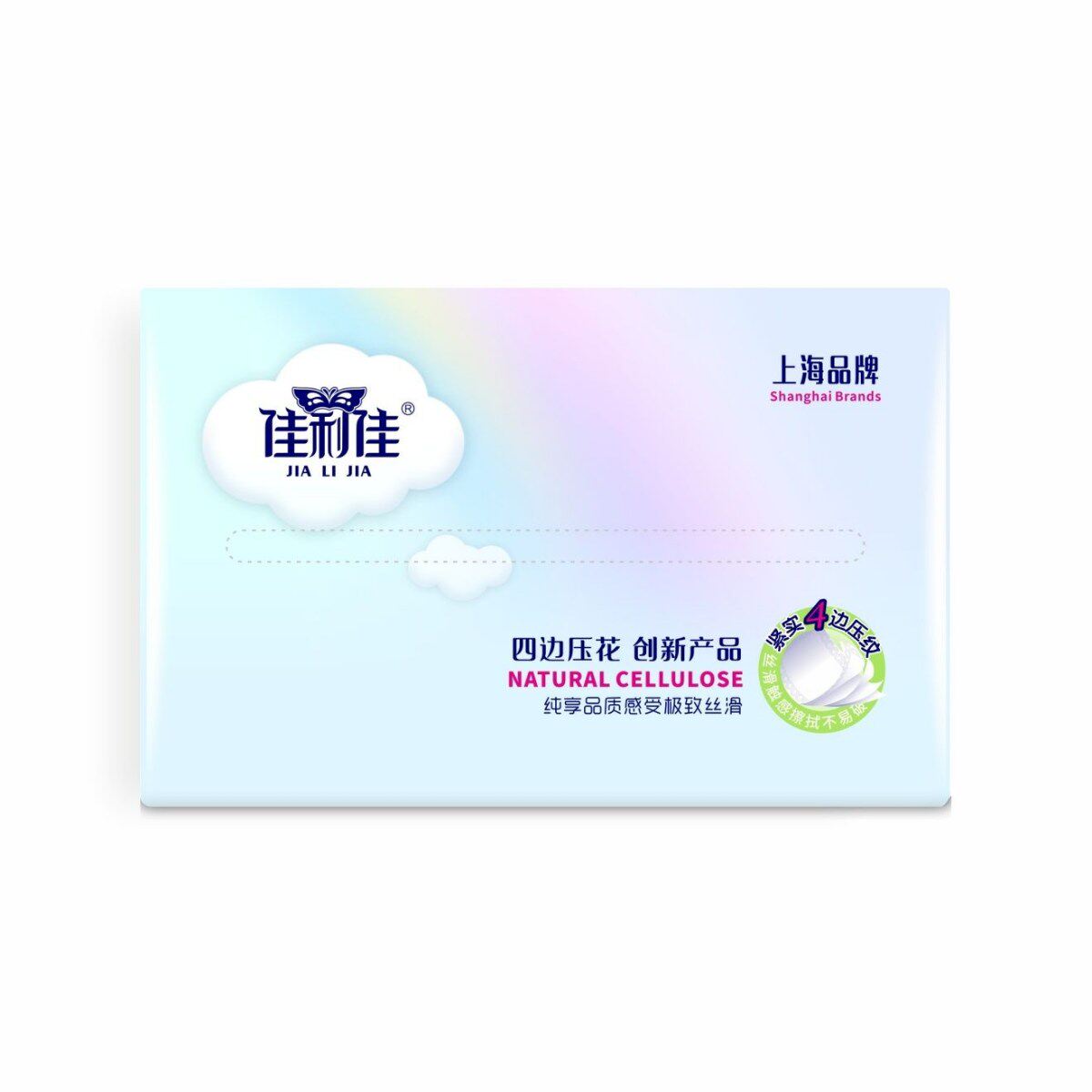 上海佳利佳480张卫生纸加厚原生木浆实惠餐巾纸柔软印花可湿水纸
