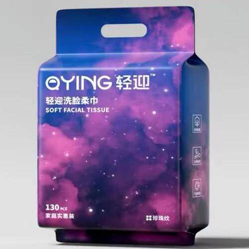 特厚款亲肤加大加厚洗脸巾