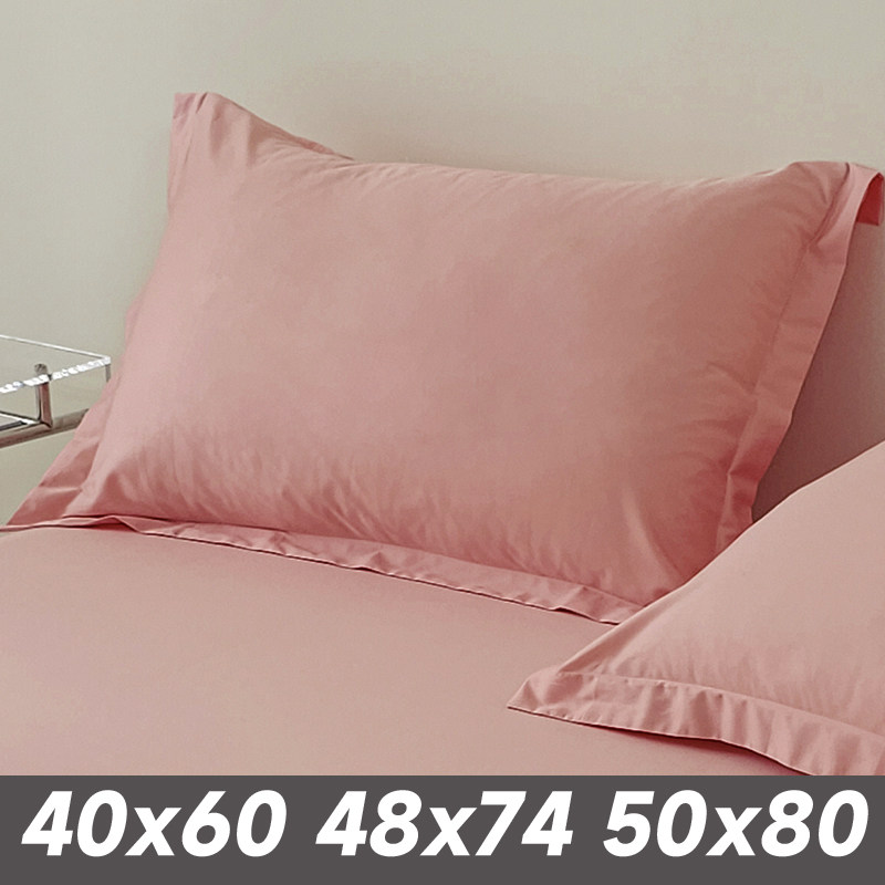 纯棉大枕套50x80单个大尺寸大号加大100全棉枕头套40x60成人家用