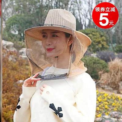 蜂帽面罩加大养蜂防蜂帽收蜂帽割蜂蜜帽子加厚捕蜂捉蜂头罩掏蜂蜜