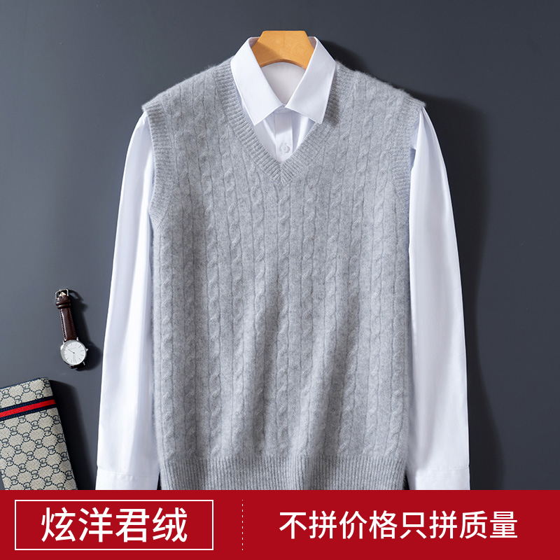 套头加厚保暖男士100纯羊毛马甲