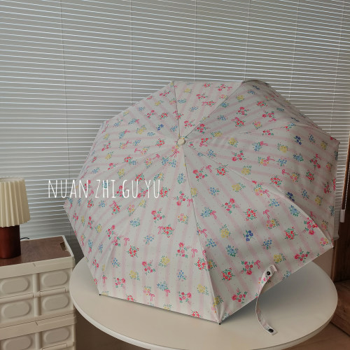 条纹碎花小巧自动便携防晒晴雨伞