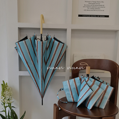 美拉德条纹晴雨两用雨伞防晒小巧