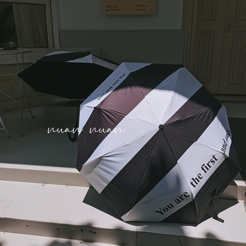 黑与白法式雨伞女晴雨两用简约高级感防晒防紫外线结实抗风太阳伞,居家日用,伞,淘宝优惠券,粉丝福利购,淘宝优惠卷