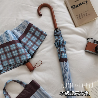 原创盐系雨伞晴雨两用超防风防晒