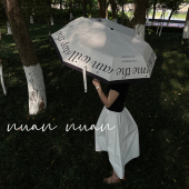 法式 复古雨伞晴雨两用女高颜值小众夏遮阳伞防晒简约高级感太阳伞