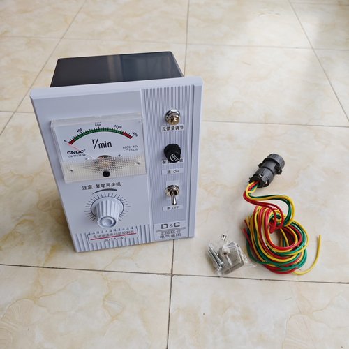 上德无极变速调速器JD1A-40电磁调速器220V电动机控制器