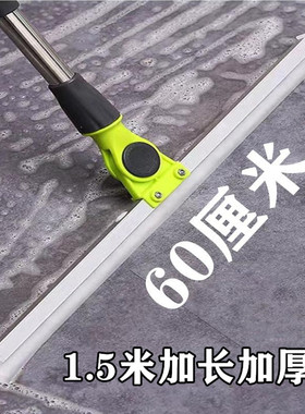 魔术扫把硅胶地刮保洁专用家用浴室刮水器卫生间扫地刮水干湿两用