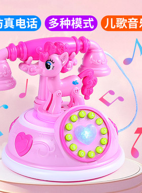仿真电话机婴幼儿启蒙玩具