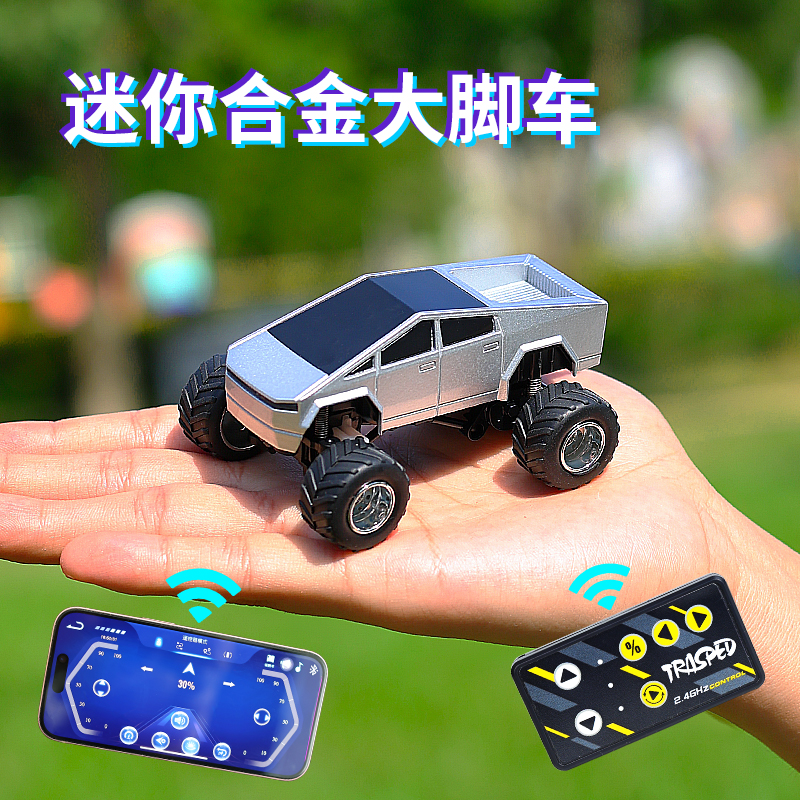 全比例1:64合金遥控大脚怪兽皮卡车rc新能源特斯拉模型玩具越野车