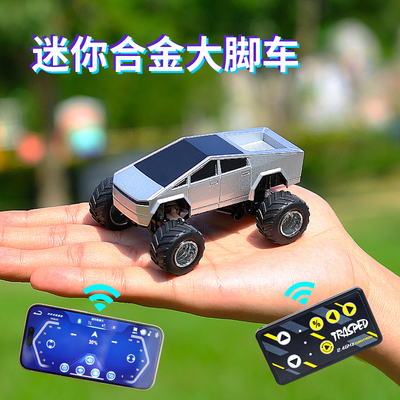 全比例1:64合金遥控大脚怪兽皮卡车rc新能源特斯拉模型玩具越野车
