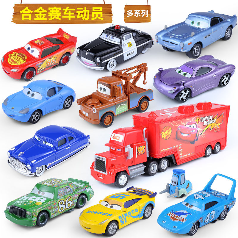 正版赛车总动员3合金车麦昆酷姐警小汽车板牙车王路霸儿童玩具车