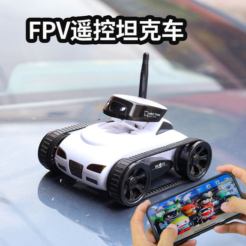 高清摄像无线遥控摄像头可调