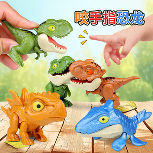 侏罗纪新款咬手指动物恐龙男孩2-6岁5关节可动霸王龙仿真模型玩具