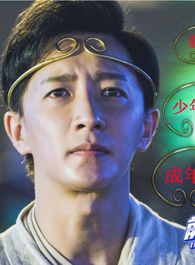 西游紧箍咒成人金箍咒儿童紧箍咒头饰头箍发饰发箍西游至尊宝紧箍