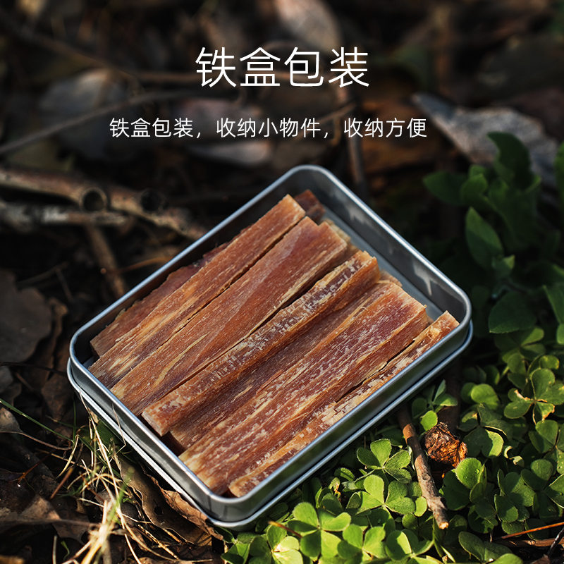 bushcraft松明子引火条盒装火绒户外生火求生装备野外bc点火松脂