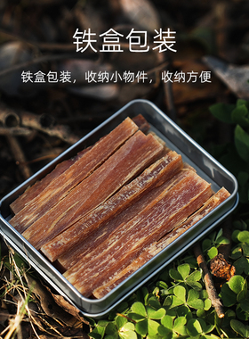 户外点火引火条松明子打火棒盒装火绒松脂生火工具bc野营求生装备