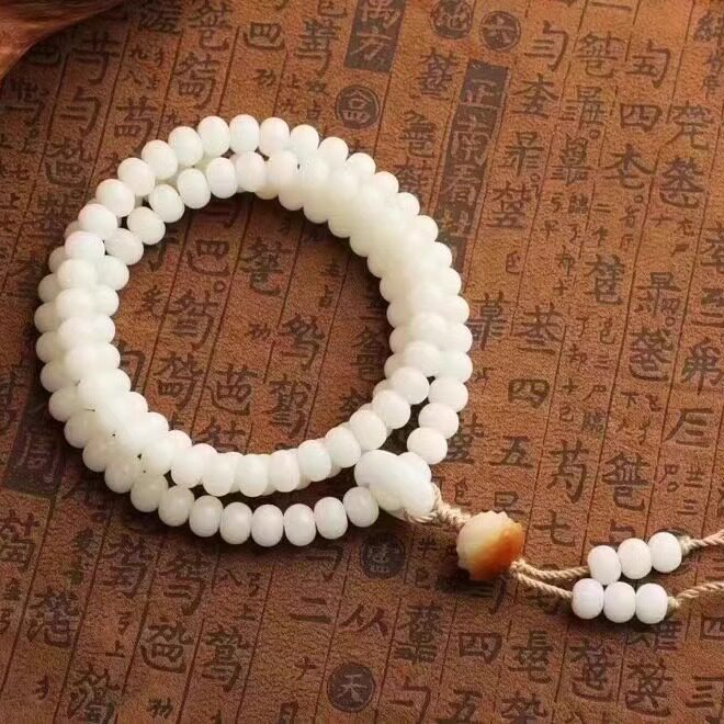 手链 9×7苹果圆白玉菩提108颗(可戴手,可盘玩,可戴脖)