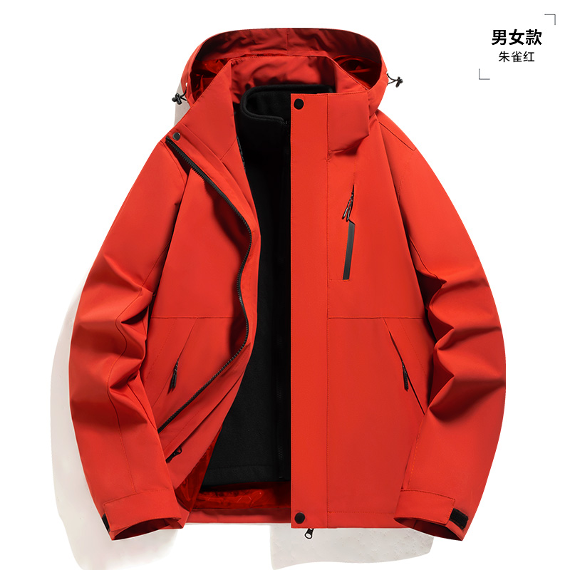 【定制款】冲锋衣定制户外男女情侣款冬季三合一防风防水休闲外套