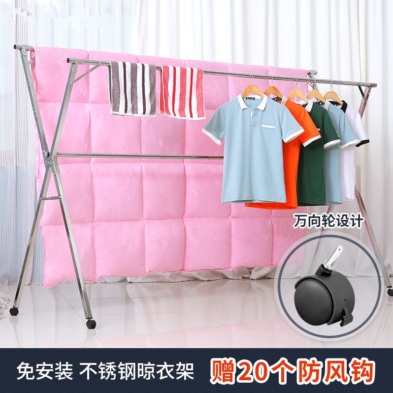 可伸缩不锈钢双杆晾衣架晒被子落地型折叠室内阳台挂凉活动带轮子