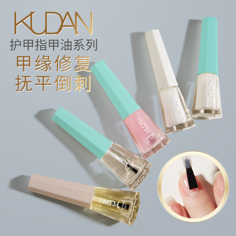 护甲底油护甲油5件套水性软化营养防溢无味裸色美甲店专用指甲油,彩妆/香水/美妆工具,指甲油,淘宝优惠券,粉丝福利购,淘宝优惠卷