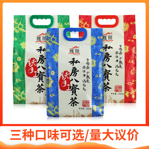 雅丽私房八宝茶宁夏菊花三炮台