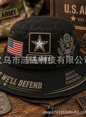 跨境热销U.S.ARMY刺绣丛林帽男战术遮阳渔夫帽可调节户外帽子