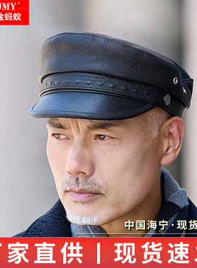 真皮帽子男士山羊皮平顶帽秋冬中老年爸爸帽休闲中年高颜值