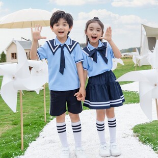 六一儿童合唱演出服装小学生演讲比赛男女童套装幼儿园学院风校服