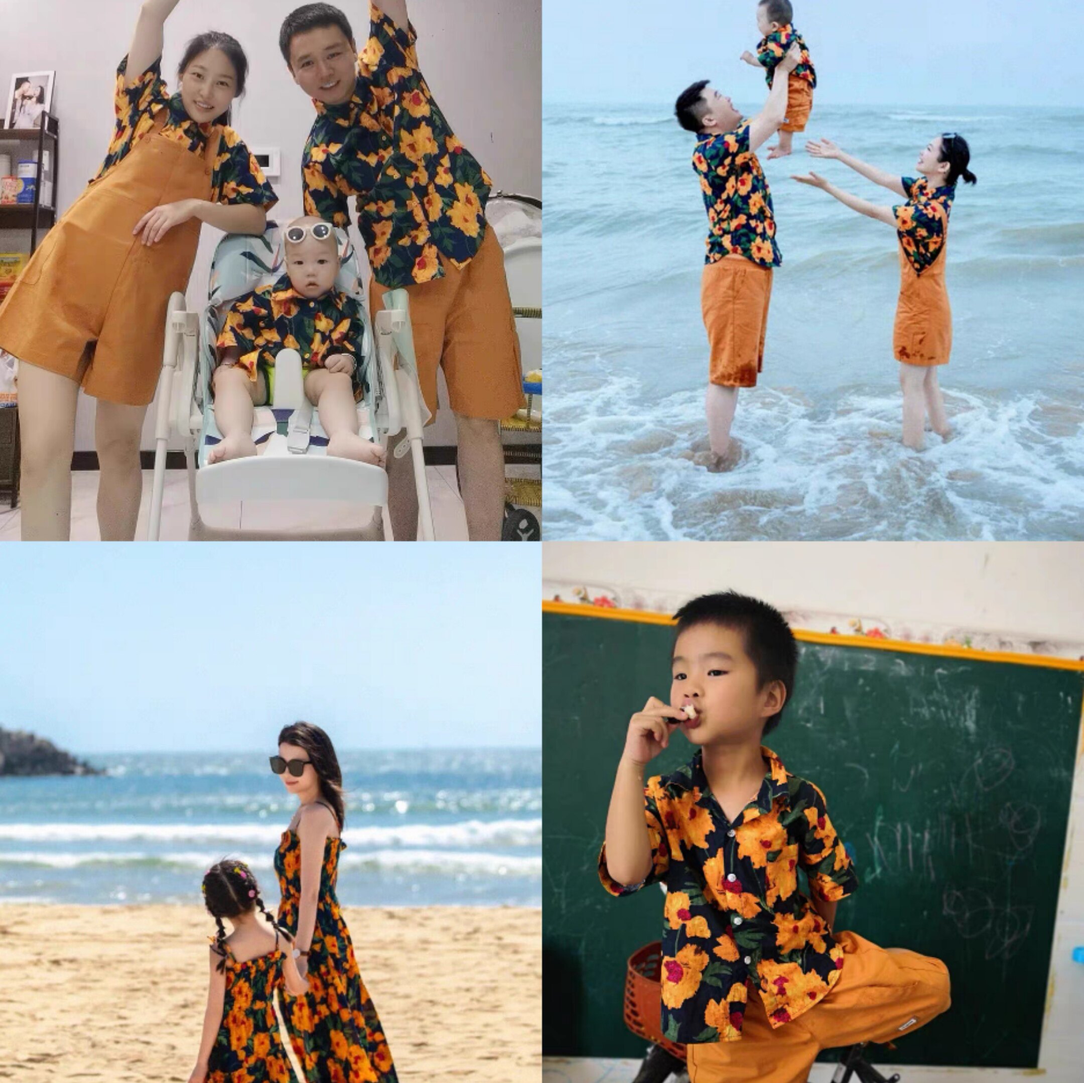 港风复古短袖花衬衫亲子装夏季母女海边度假连衣裙母子背带裤套装