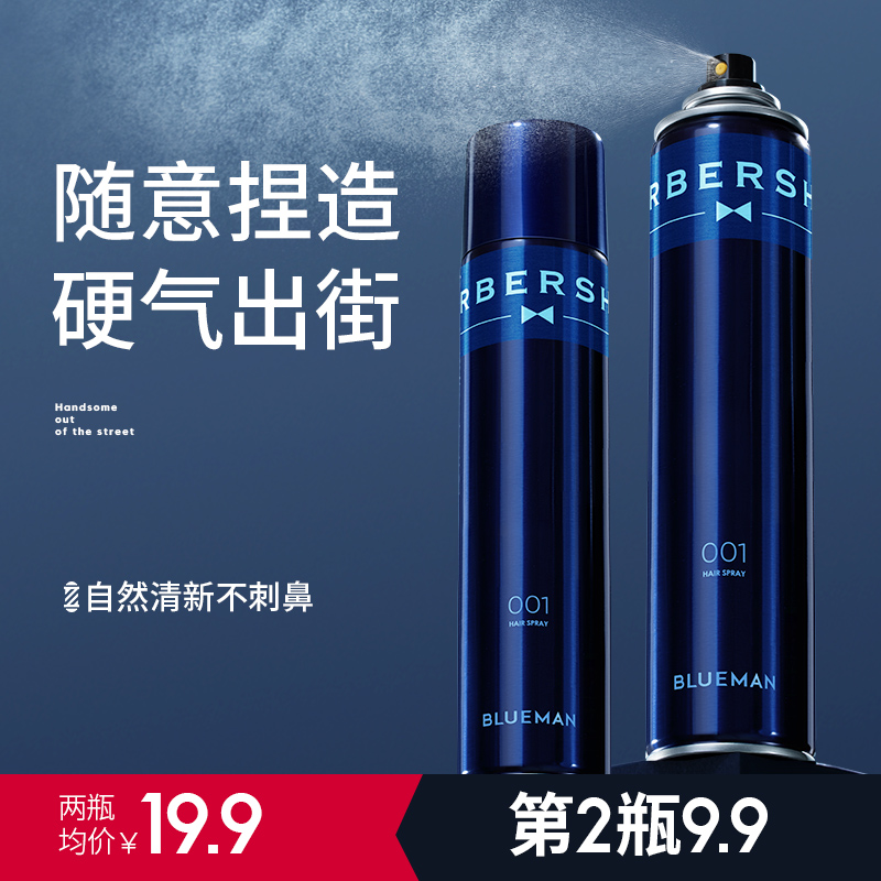 网友分享在meiguo.com的图片