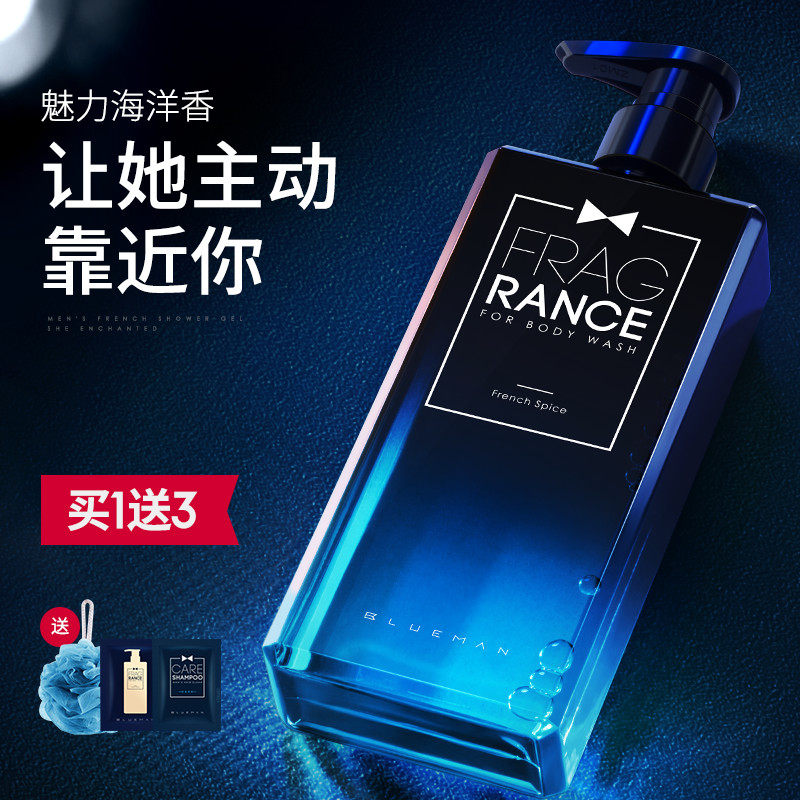 网友分享在meiguo.com的图片