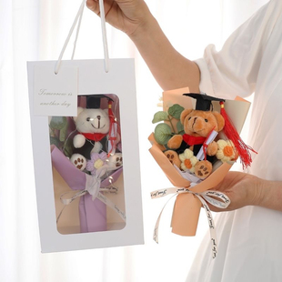 博士熊毕业花束向日葵针织编织成品博创意礼物送同学针织毛线花束