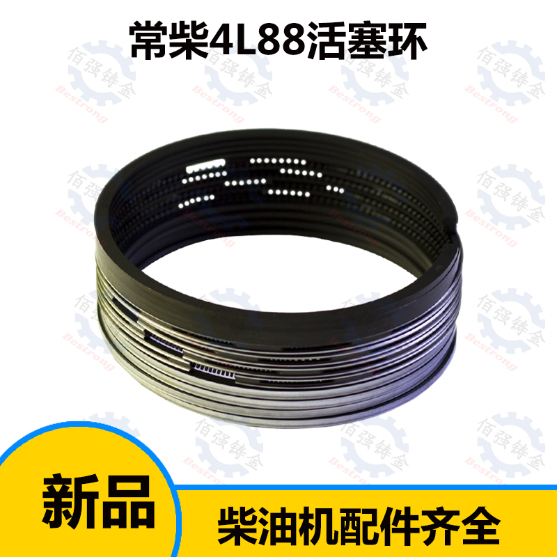 常柴4L68活塞环4L88活塞环