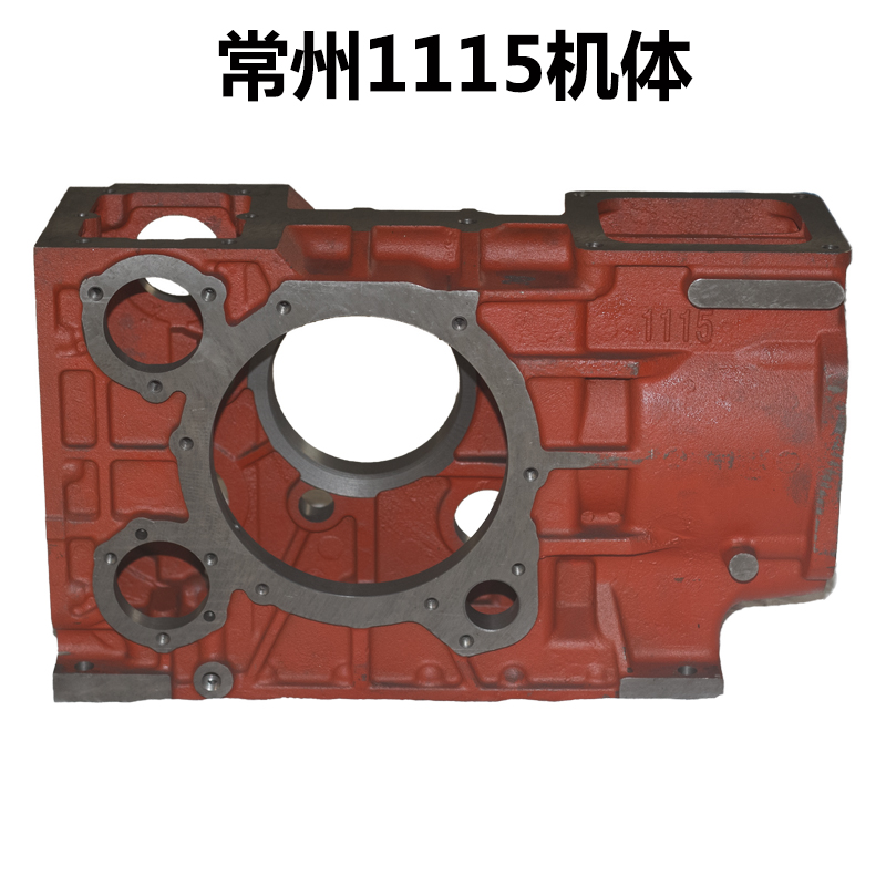 常州常柴型ZS1115单缸水冷柴油...