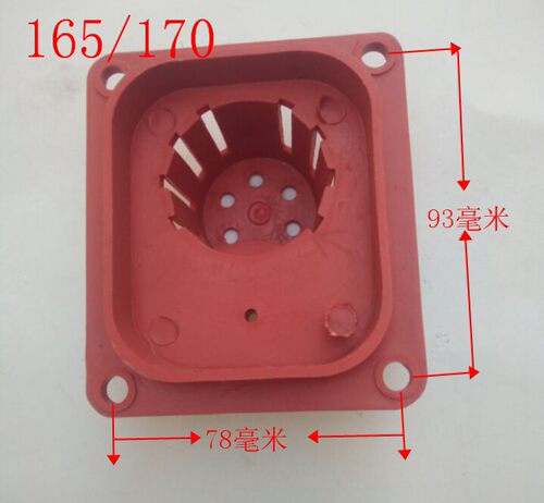 江苏常州常柴全椒单缸柴油机配件 R165/R170水箱口加水漏斗加水盖